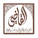 خطب الشيخ محمد القاضي1443-1 android application logo